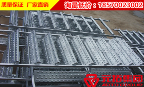 元拓鍍鋅掛鉤踏步梯