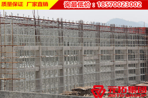 元拓鍍鋅盤扣式腳手架支撐系統價格