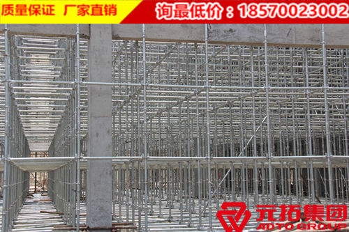 元拓建材集團圓盤腳手架建筑施工應用