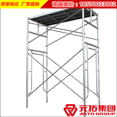 門式梯式腳手架價格