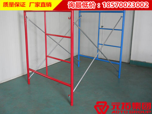 梯形腳手架廠家哪家好