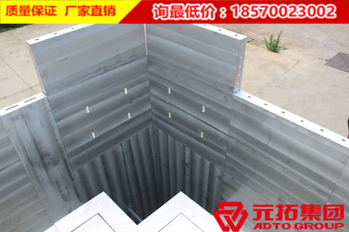 元拓建筑鋁合金模板廠家價格是多少