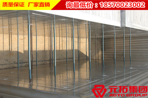 元拓鋁合金模板支撐體系