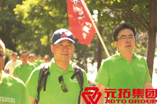 元拓綠色出行風采