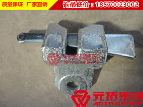 盤扣式腳手架橫桿接頭