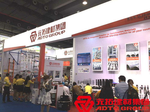 元拓建材集團廣交會參展