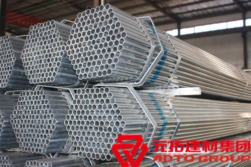 四川48mm鍍鋅架子管廠家