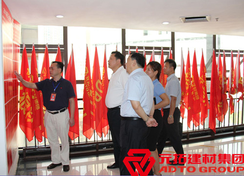 望城區委副書記張毅一行到元拓調研