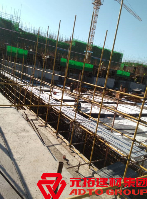 北京某大學教工住宅 使用產品:鋼跳板