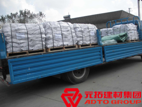 萬華化學煙臺工業園 使用產品:圓盤腳手架