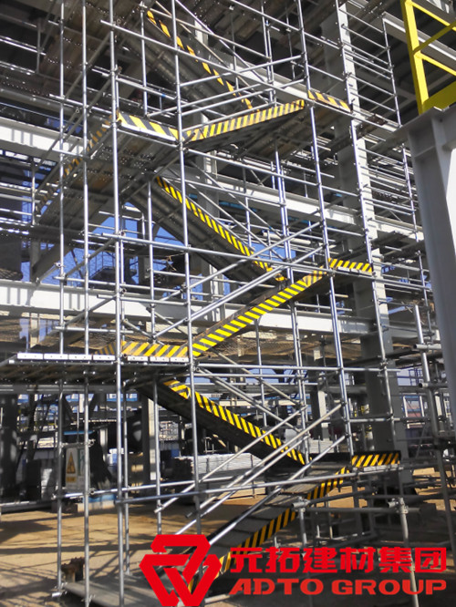 萬華化學煙臺工業園 使用產品:圓盤腳手架