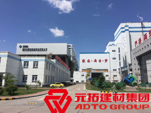 國電內蒙古東勝熱電公司機組檢修 使用產品:鍍鋅架子管