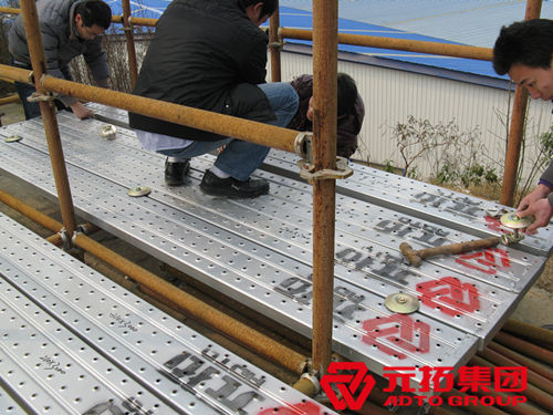 建筑扣件使用過程中的故障處理