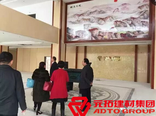 嘉魚縣委書記余珂一行蒞臨元拓建材集團參觀考察