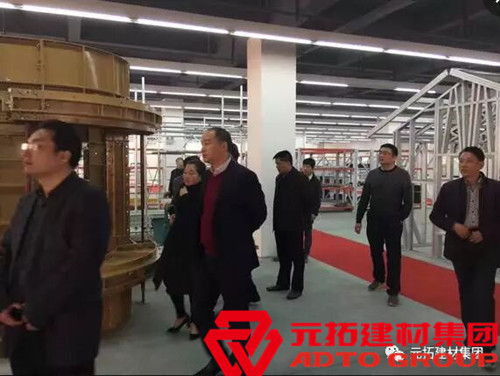 嘉魚縣委書記余珂一行蒞臨元拓建材集團參觀考察