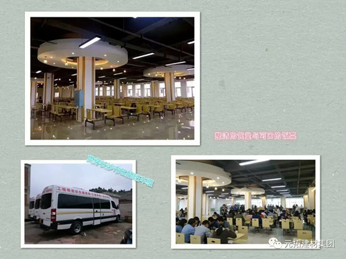 升級(jí)品牌形象 元拓總部搬遷開啟發(fā)展新篇章