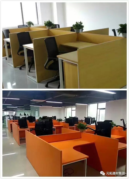 升級(jí)品牌形象 元拓總部搬遷開啟發(fā)展新篇章