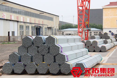 扣件式鋼管腳手架價格多少錢一噸