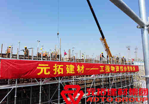 內蒙古呼和浩特市鐵路下穿立交橋