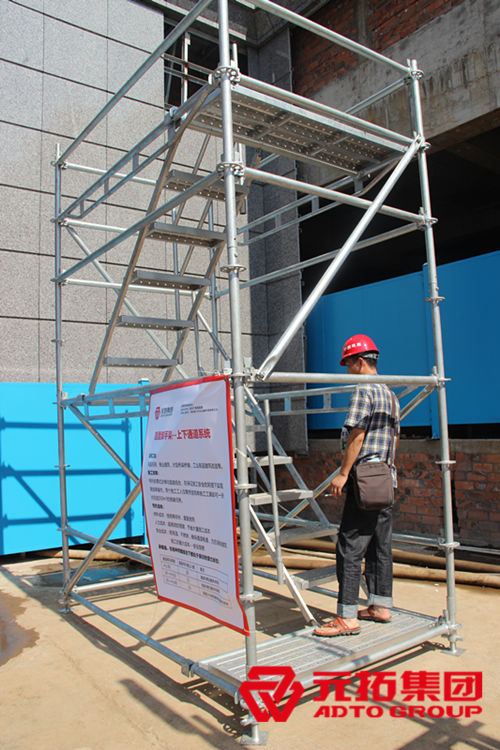 廠家批發(fā)腳手架哪家便宜