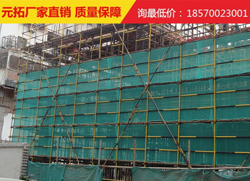 扣件式鋼管腳手架在工程中的應用