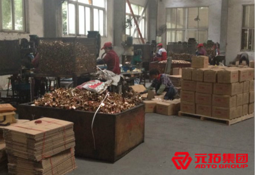 元拓腳手架扣件廠家