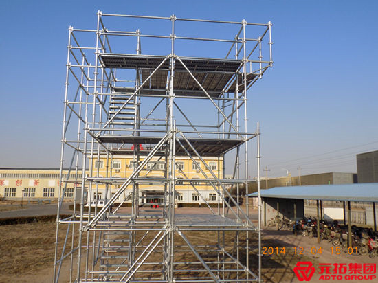 元拓建材集團董事長游炎明當選中國承插型盤扣式腳手架品質聯盟副主席