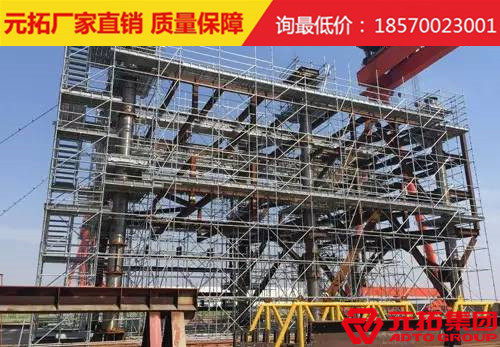 盤扣式腳手架建筑工程項目搭建圖