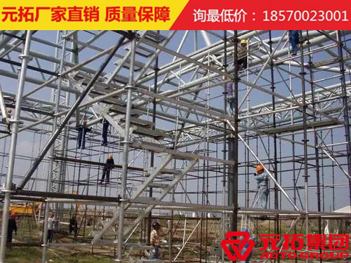 盤扣式腳手架建筑工程項目搭建效果圖