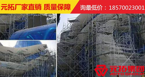 盤扣式腳手架舞臺架搭建項目