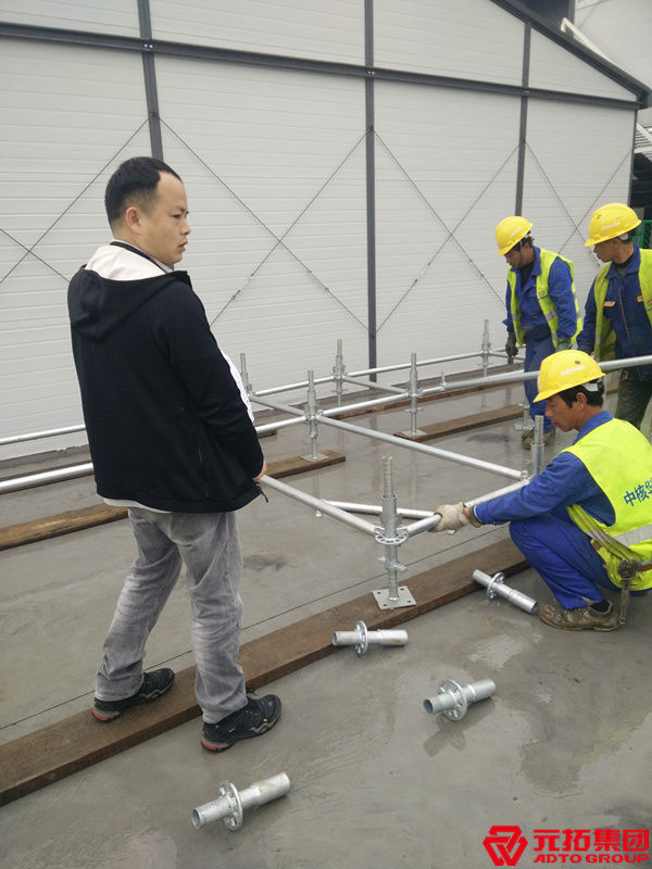 羅氏診斷產品（蘇州）有限公司建設體外診斷試劑生產項目使用元拓盤扣式腳手架樣品搭建