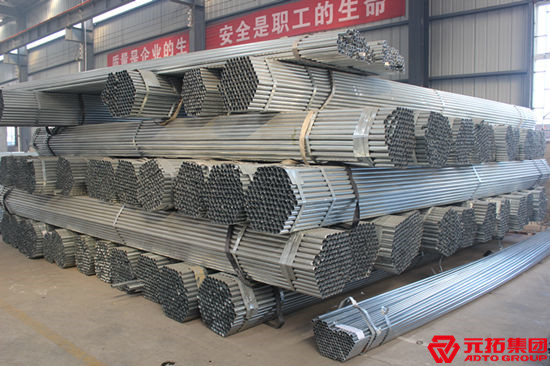 內蒙古中天合創煤制油項目 元拓天津工廠架子管