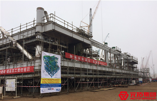 俄羅斯Yamal天然氣項目  使用產(chǎn)品：鍍鋅鋼跳板