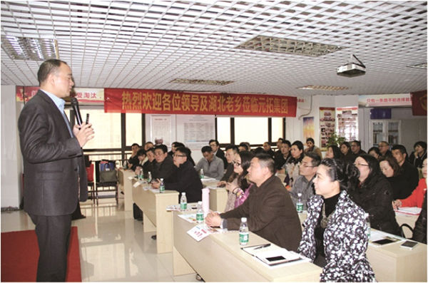 筑成標桿  各方企業家到訪元拓建材集團