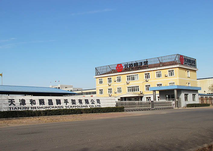 元拓腳手架廠家