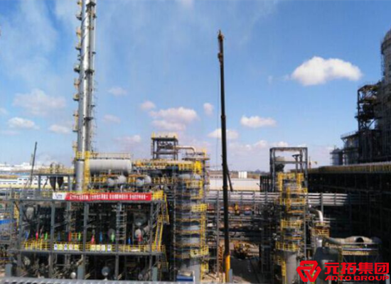 內蒙古中天合創煤制油項目 使用產品:架子管