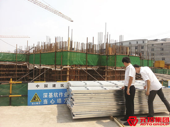 探索采購新模式 元拓與中建三局合作升級