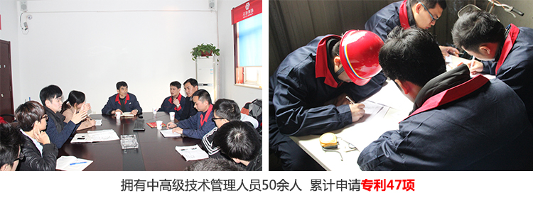 元拓日式沖壓直角扣件專利研發