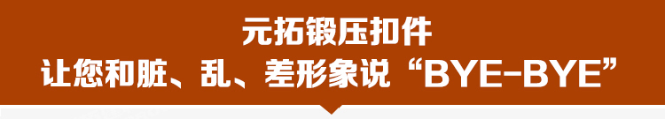元拓工廠規(guī)模