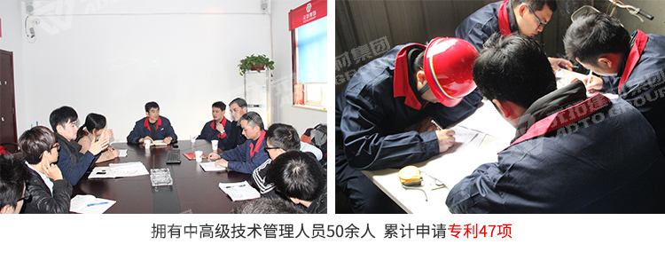 元拓鍛壓扣件專利研發(fā)