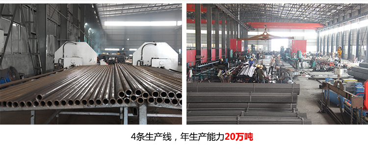 元拓黑架管48.3*2.5生產車間