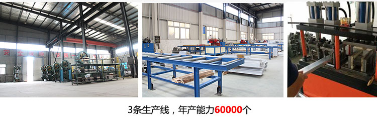 元拓鋁合金梯子生產(chǎn)線