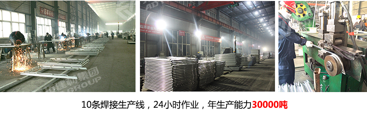 元拓門式腳手架-門式架1219*1700年產量