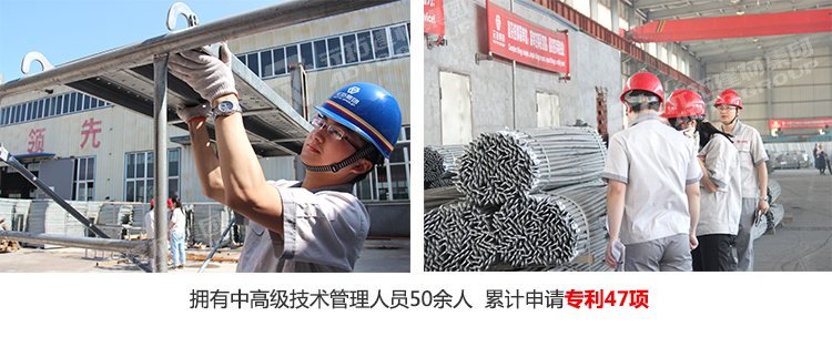 元拓門式腳手架-門式架1219*1700檢測與研發