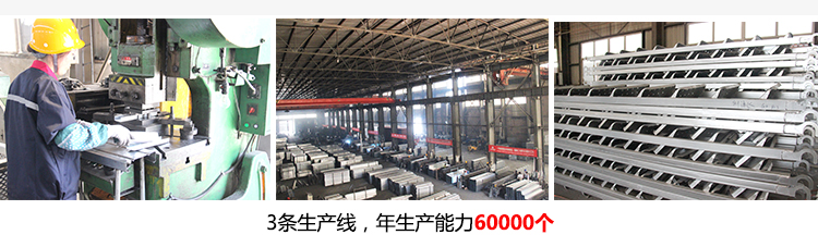 元拓梯子生產線