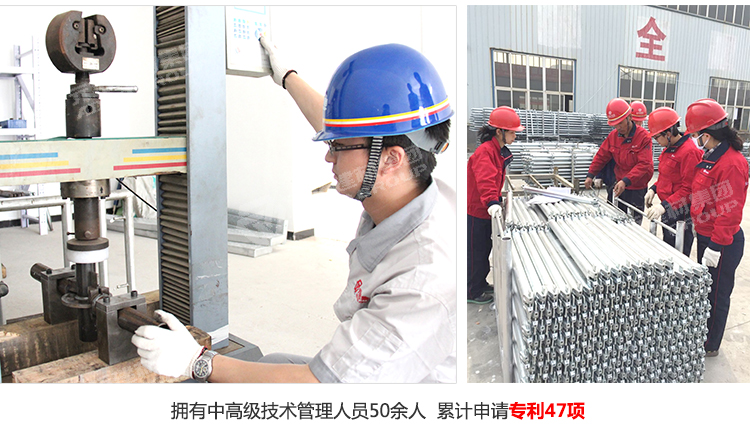 元拓擁有中高級技術管理人員50人，累計申請專利47項