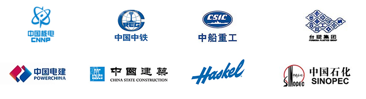 元拓盤扣式腳手架 橫桿48.3*750合作伙伴