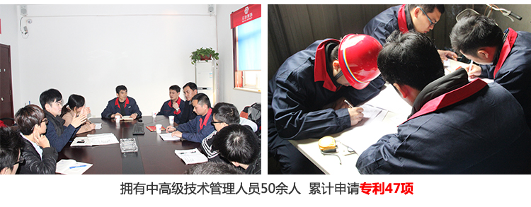 元拓中式鑄鐵旋轉扣件專利研發