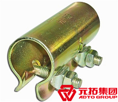 腳手架扣件企業