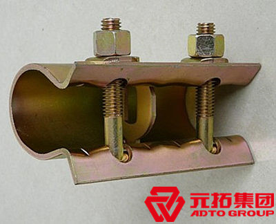 建筑工地扣件標準